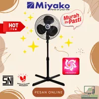 Miyako Stand Fan Kipas Angin Berdiri KAS-1606 XPL / KAS 1606 X PL (16 