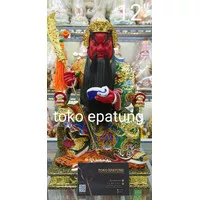 patung dewa kwan kong / kwan kung / kwan te -12 inch - kayu taiwan 24