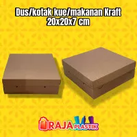 Dos Kue Brown Polos 20x20 / Dos Makanan Brown Polos 20x20