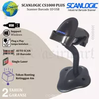 SCANNER BARCODE 1D SCANLOGIC CS-1000 PLUS USB |CS1000 | CS 1000|QW2100