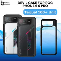 Devil Case Asus Rog Phone 6 Pro Guardian Lite | Devilcase Original