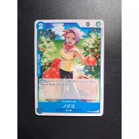 TCG One Piece Nojiko OP03-048