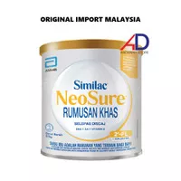 SIMILAC NEOSURE 370GR (0-12 BULAN) / SUSU BAYI PREMATUR / NEO SURE