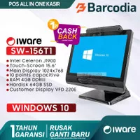 All in One POS PC Mesin Kasir Touchscreen Iware SW156T1 | SW-156T1