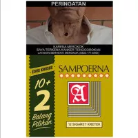 Rokok Sampoerna AGA kretek 12 / Sampoerna kretek hijau