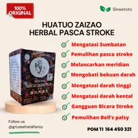 Huatuo Zaizao Pills obat stroke herbal cina ampuh asli original alami