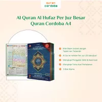 Al Quran Hafalan Perjuz Al Hufaz Quran Cordoba A5