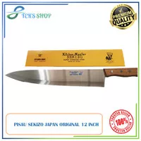 Pisau Dapur Sekizo Jepang Original 12 inch / Pisau Dapur Gagang kayu