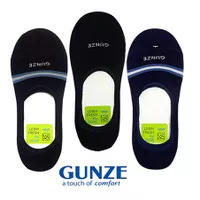 Gunze Hidden Socks - Kaos Kaki Anti Bacteria Nyaman Anti Bau