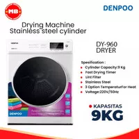 DENPOO DRYER PENGERING PAKAIAN DY 960 / ALAT PENGERING BAJU DY960