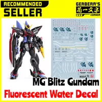 Fluorescent Water Decal MG Blitz Gundam Evolution Studio