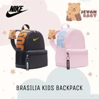 Nike Brasilia Kids Mini Backpack Original | Tas Ransel Anak