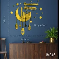 Hiasan Dinding Akrilik Idul Fitri, Tempelan Akrilik Idul Fitri