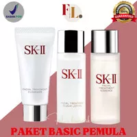 SK-II/SK2/SKII Paket Trial/Medium Basic Pemula