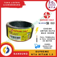 Kabel Listrik Tunggal NYA Supreme 1.5 Hitam Roll - 50 Meter