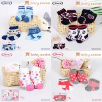 SOREX Kaos Kaki Bayi 3in1 Baby Socks isi 3 pasang Motif Boy Girl 0-12m