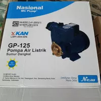 Pompa Air NATIONAL MCpump Gp125