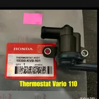 thermostat termostat vario 110 karbu ori ahm