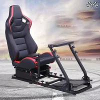 Racing Simulator Kursi Dudukan Game Balap Cockpit Stand Driving Wheel