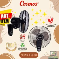 Cosmos Wall Fan 16 Inch WFW / WFC / WFO