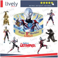 Topper HBD happy birthday Custom Nama Hiasan cake ULTRAMAN 02 set