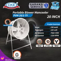 Portable Blower mancooler 20 Inch Axial Drum Fan Mancooler 20 1320RPM