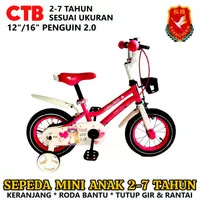 Sepeda Anak Evergreen Penguin CTB 2-4 Tahun 12 Inci 4-7 Tahun 16 Inci