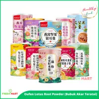 Ou Fen Lotus Root Powder Halal Original / Bubuk Akar Teratai