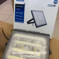 PHILIPS BVP176 LED190-200W WW/CW/NW WB GREY - PUTIH