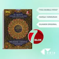 Al Qur'an cordoba hafalan mudah mushaf Tahfiz A5