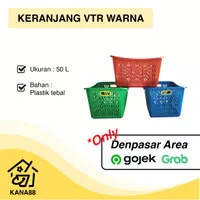 Keranjang Laundry VTR Warna Kotak 50 Liter Keranjang Baju Besar