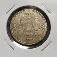 Koin Jepang 500 Yen