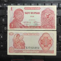 ( Seri X ) Uang Kertas Kuno Indonesia 1 Rupiah Sudirman Tahun 1968