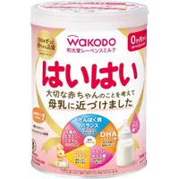 WAKODO Haihai Baby Milk Formula for Newborn 800gr (0-1yr) - Japan