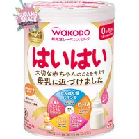 WAKODO HAIHAI Baby Milk Newborn (0-1yr) 800 GR - Japan 