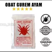 (100% ampuh) OBAT GUREM AYAM/OBAT KUTU AYAM/OBAT KUTU UNGGAS/OBAT ANTI