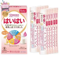 WAKODO HAIHAI Baby Milk for Newborn (0-1yr) ISI 10 SACHETS - Japan