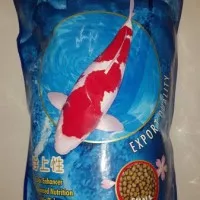 MAKANAN IKAN CP KOI 1kg