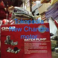 waterpump water pump toyota soluna great corolla gmb japan