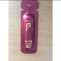 HISTORY OF WHOO JINYUL ESSENCE sachet