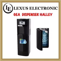 DISPENSER GALON BAWAH PROMO MURAH | DISPENSER GEA | HALLEY | GEA