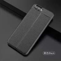 IPHONE 7 PLUS AUTO FOCUS JELLY CASE SOFT LEATHER CASING SOFTCASE