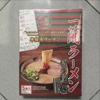 Ichiran Ramen