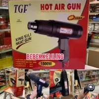 Hot gun