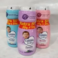 Cussons baby powder 50gr