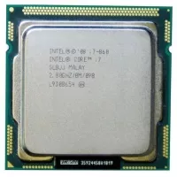 PROCESSOR INTEL CORE I7 860 TRAY LGA 1156