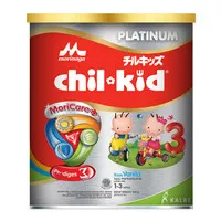 Morinaga Platinum Chil Kid Vanila 1-3 Tahun 400 g