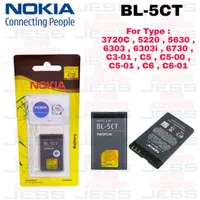 Baterai Battery Original Nokia BL-5CT BL5CT BL 5CT 3720 5220 6303