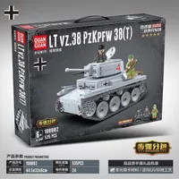 Brick Quan Guan 100082 Military Self Anti Tank Gun LT-38 Light Lego