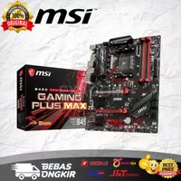 Motherboard MSI B450 Gaming Plus MAX (AM4, B450, DDR4)